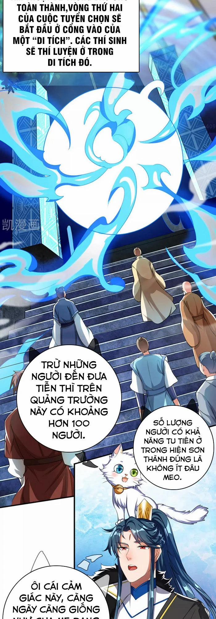 Hài Đế Vi Tôn 32 trang 1