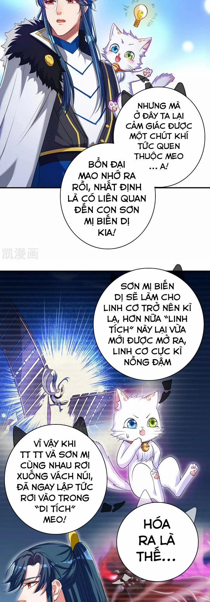 Hài Đế Vi Tôn 32 trang 11