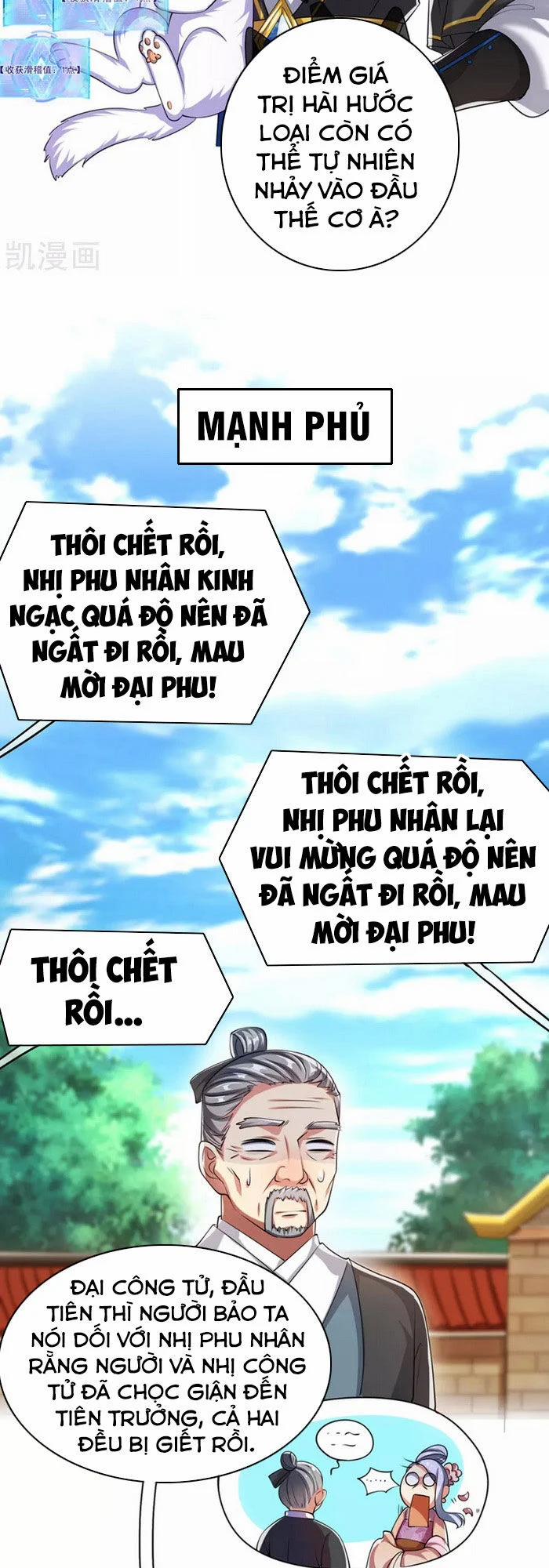 Hài Đế Vi Tôn 32 trang 3