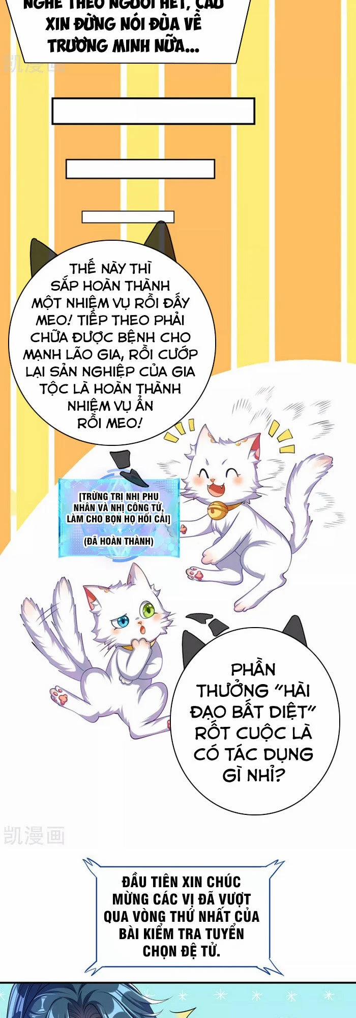 Hài Đế Vi Tôn 32 trang 5