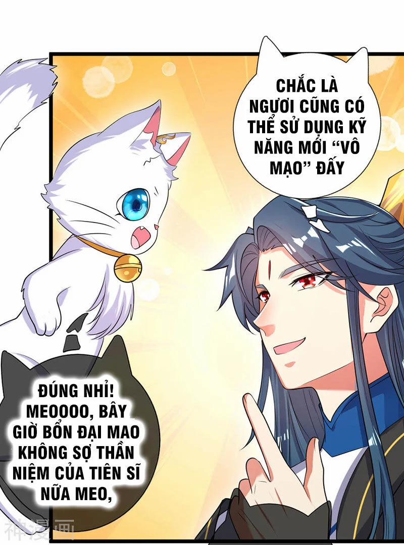 Hài Đế Vi Tôn 46 trang 24
