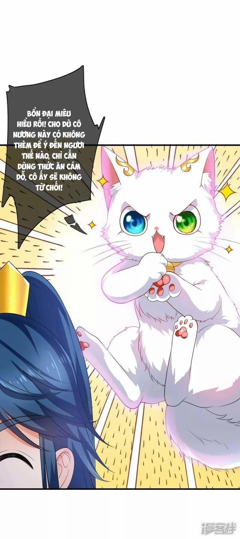 Hài Đế Vi Tôn 5 trang 17