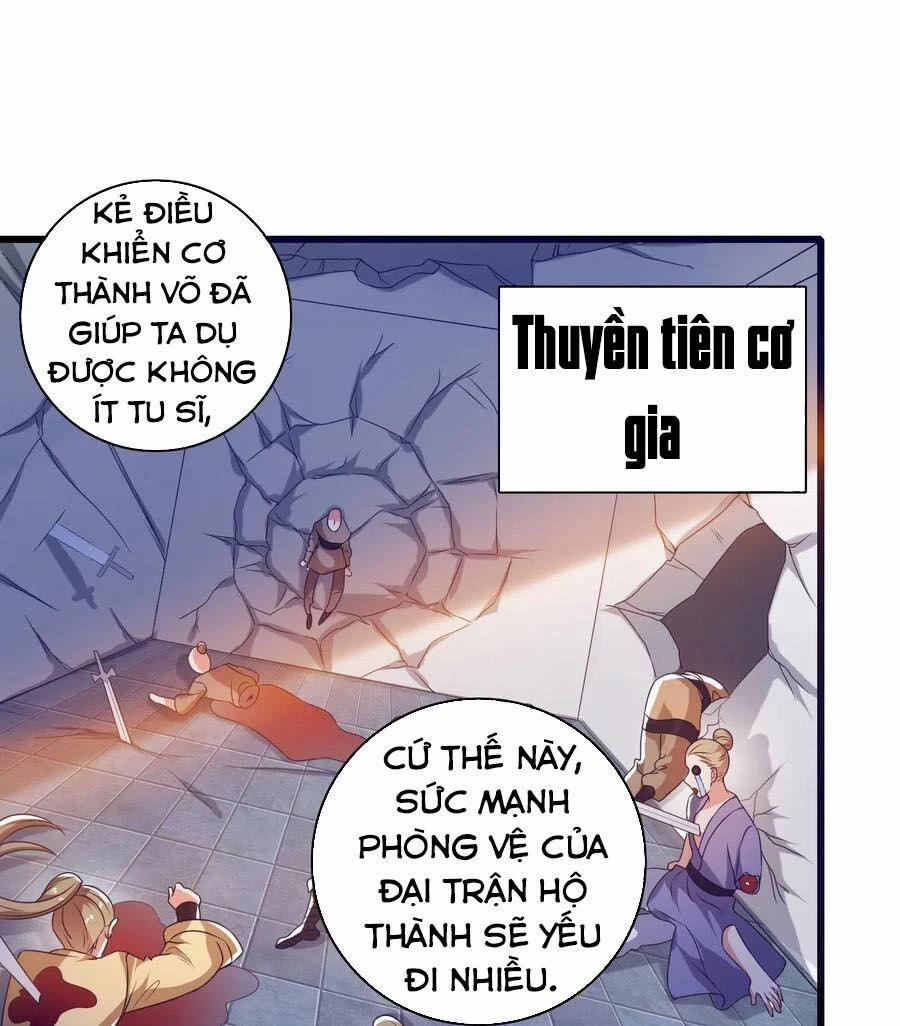 Hài Đế Vi Tôn 57 trang 16