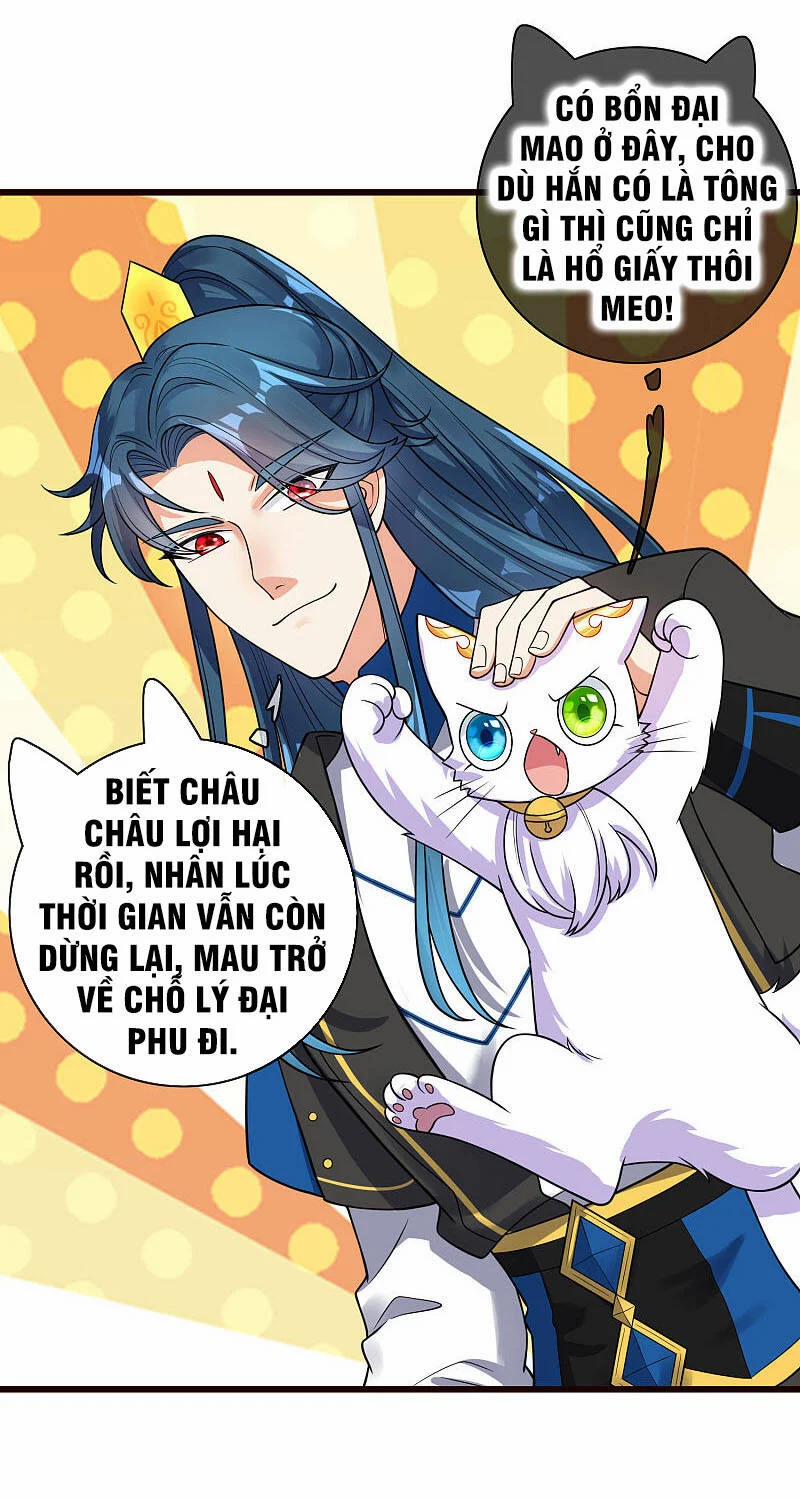Hài Đế Vi Tôn 62 trang 7