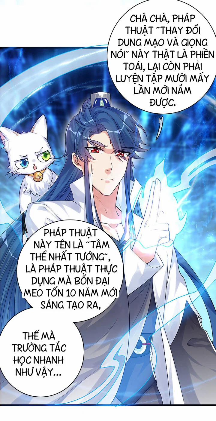 Hài Đế Vi Tôn 78 trang 15