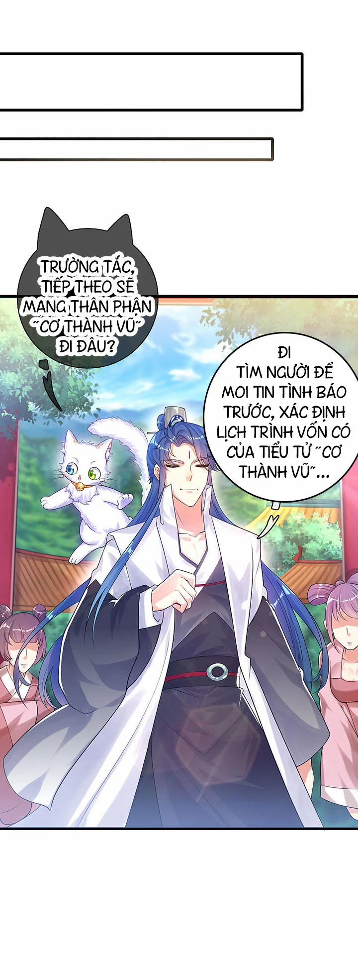 Hài Đế Vi Tôn 78 trang 24
