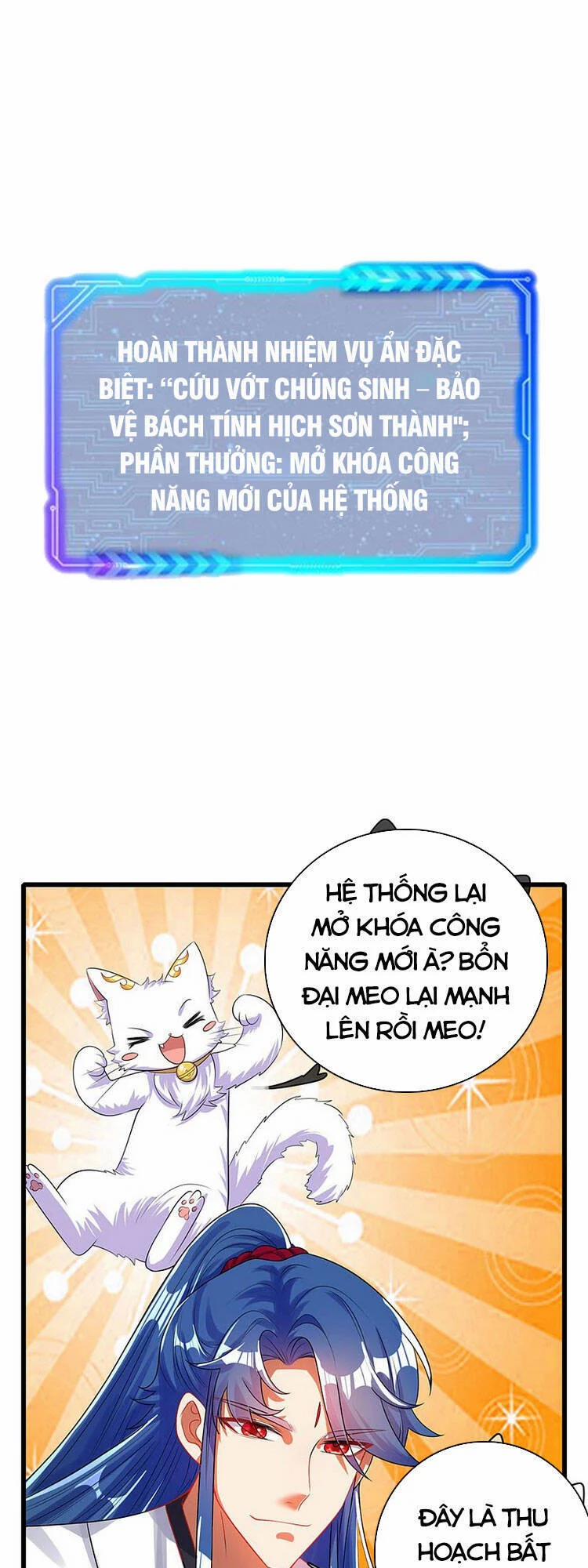 Hài Đế Vi Tôn 88 trang 4