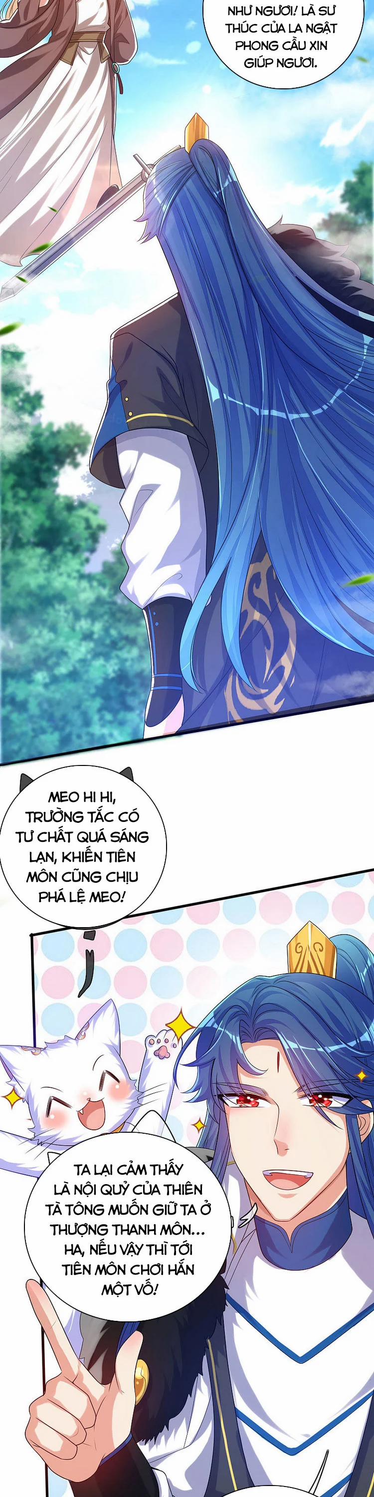 Hài Đế Vi Tôn 91 trang 17