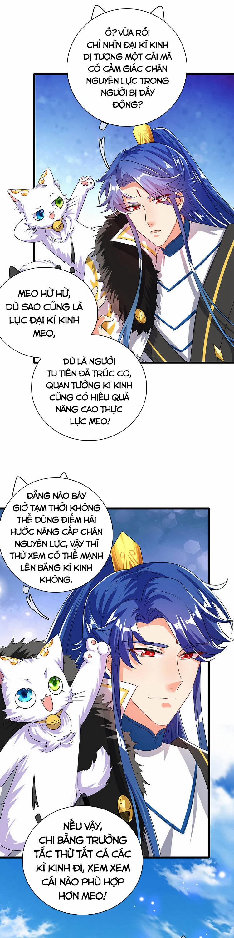 Hài Đế Vi Tôn 96 trang 12