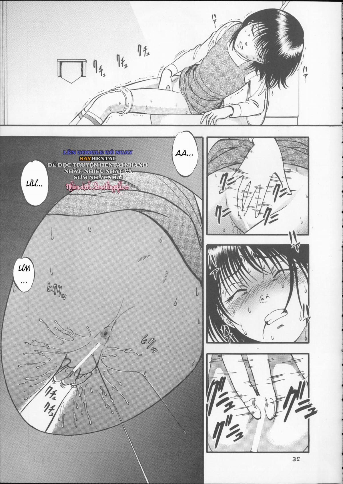 Hái Hạt Dẻ 2 trang 18