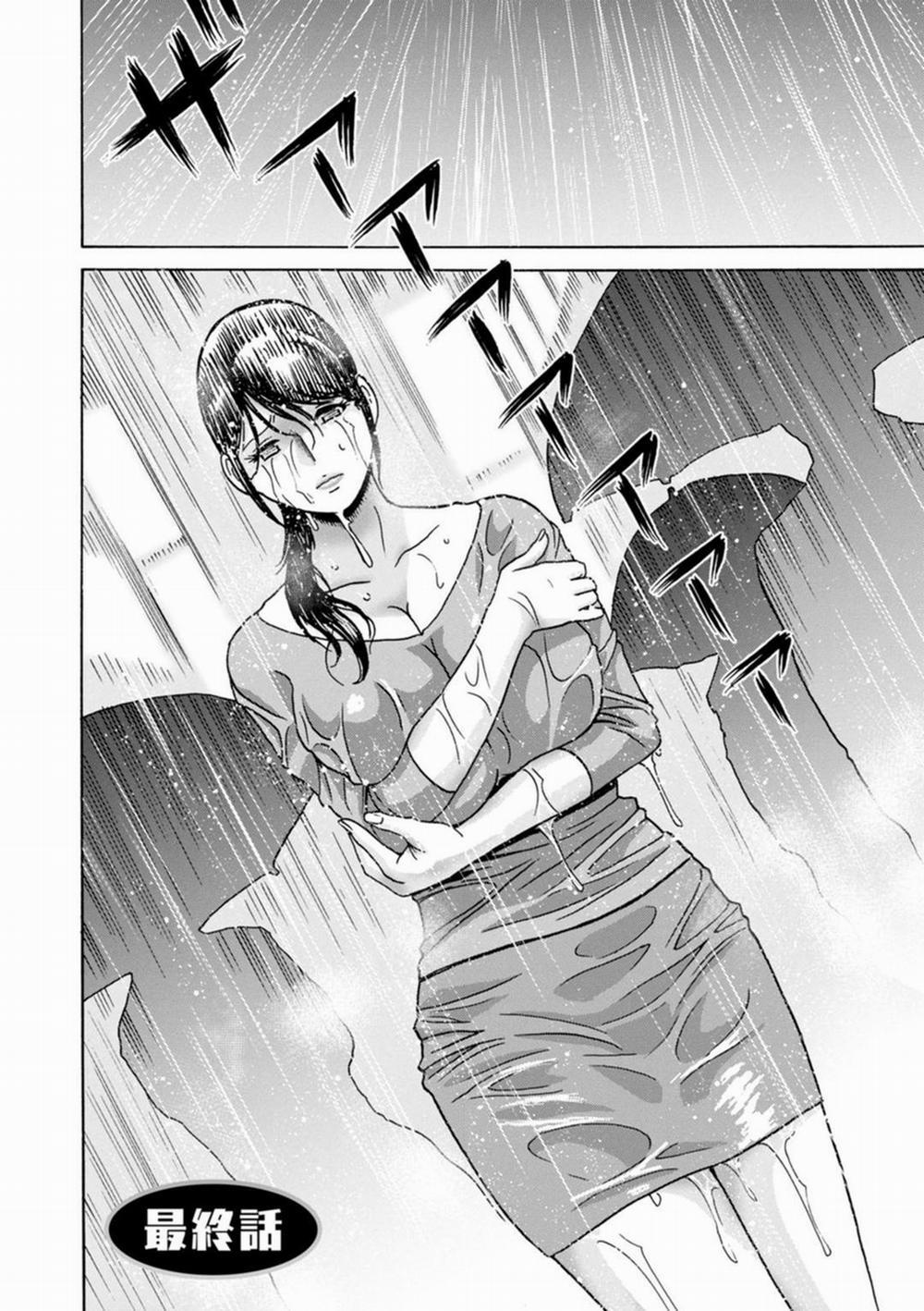 Hai người dì: một tốt bụng và một nghiêm khắc 10 - END trang 2