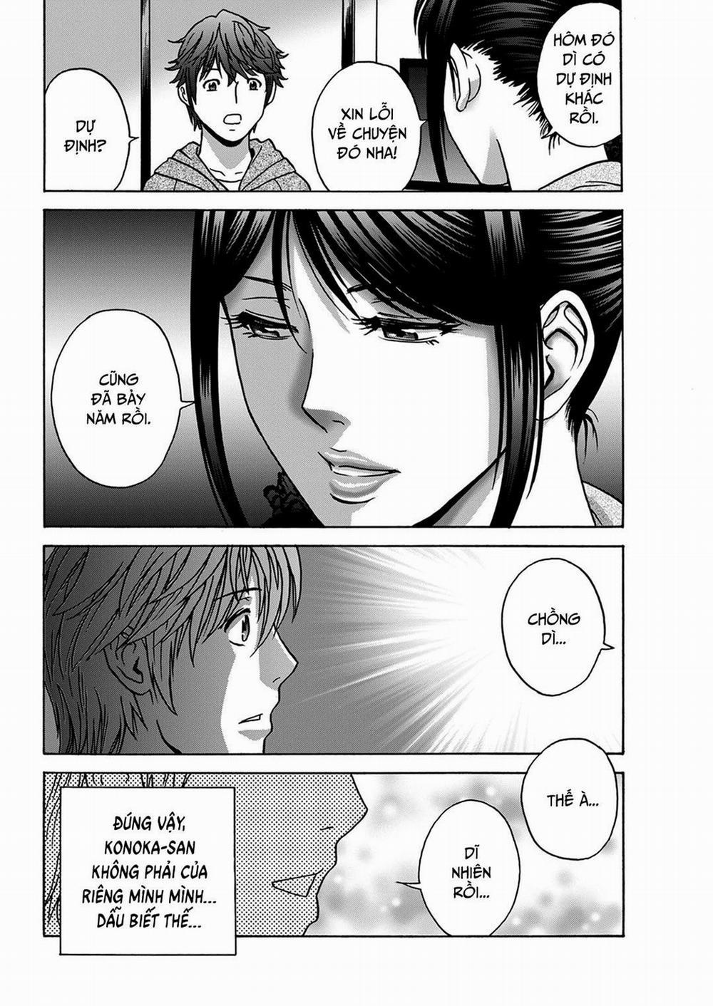 Hai người dì: một tốt bụng và một nghiêm khắc 3 trang 3