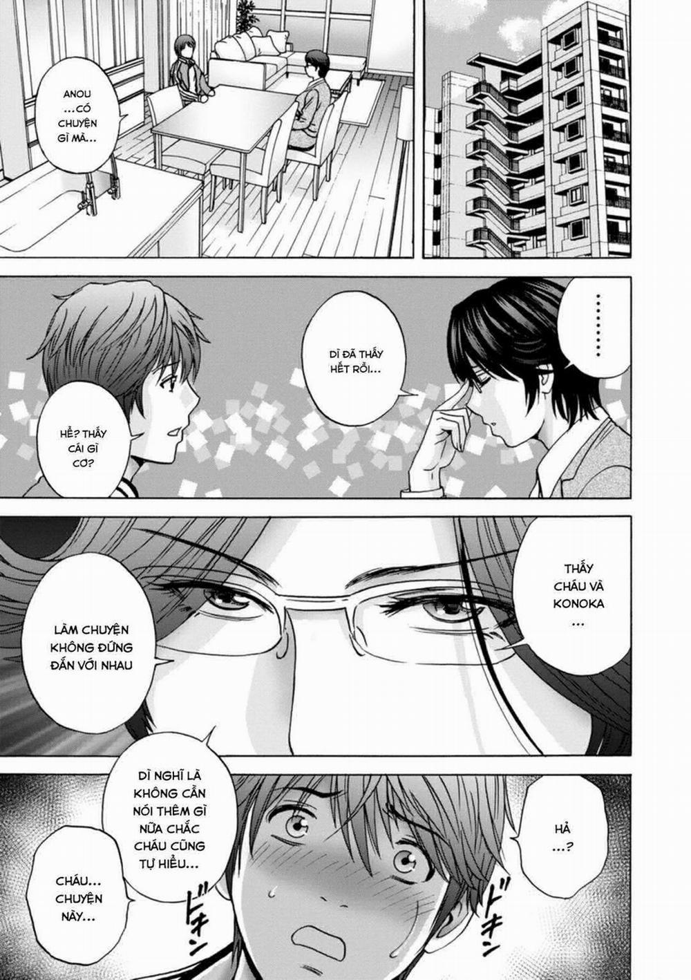 Hai người dì: một tốt bụng và một nghiêm khắc 4 trang 17