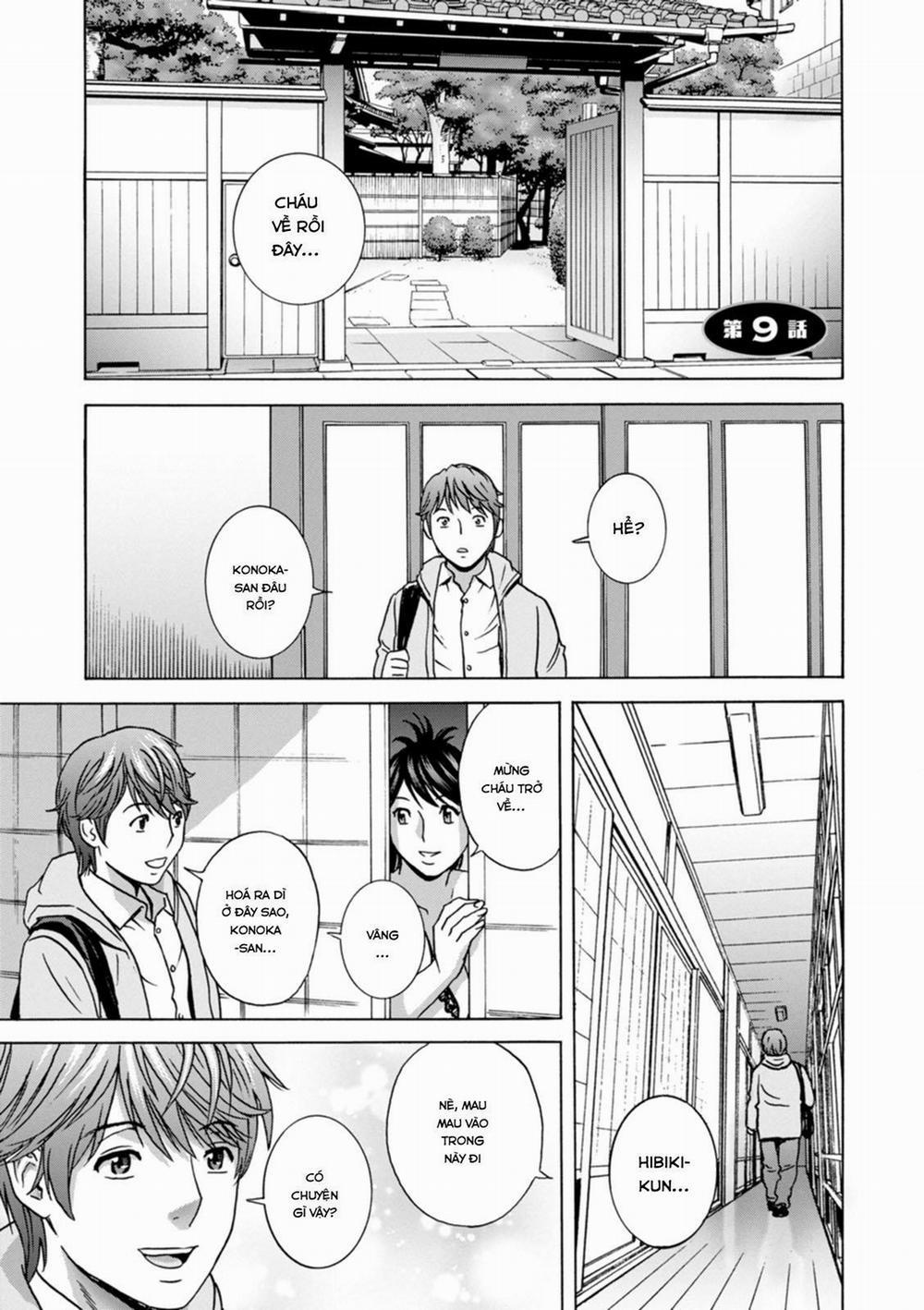 Hai người dì: một tốt bụng và một nghiêm khắc 9 trang 1