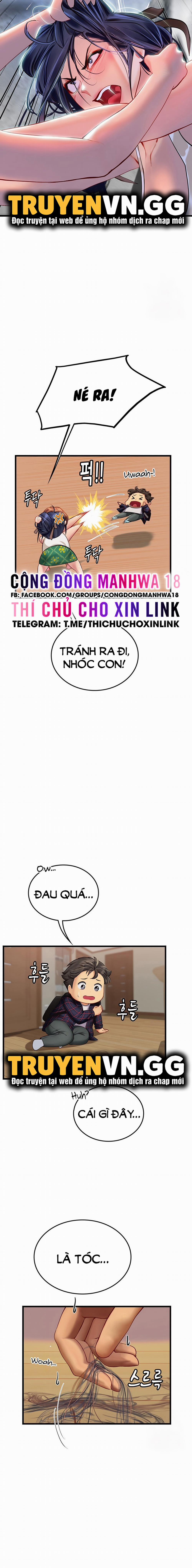 Hải nữ thực tập 61 trang 12