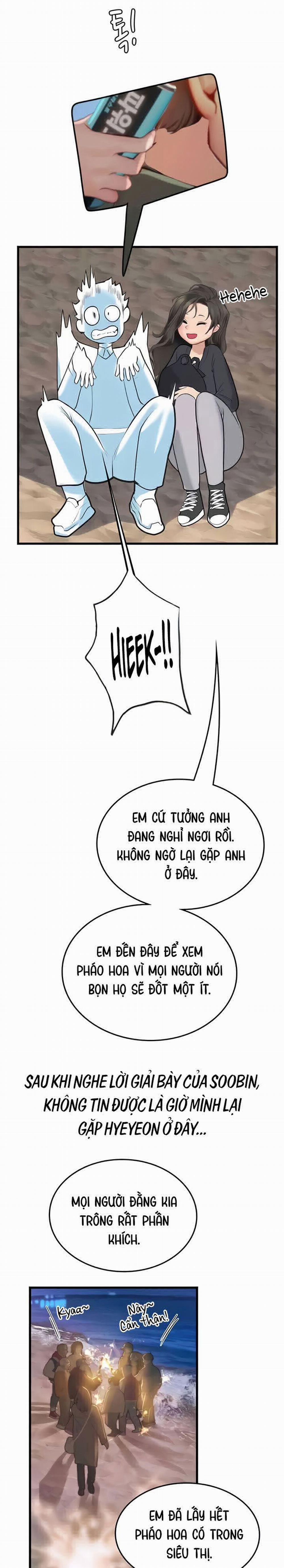 Hải nữ thực tập 99 trang 12