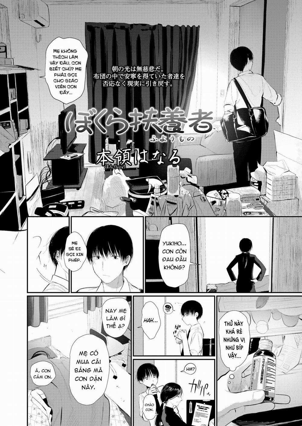 Hai Ta Phải Tương Trợ Nhau. Oneshot trang 1