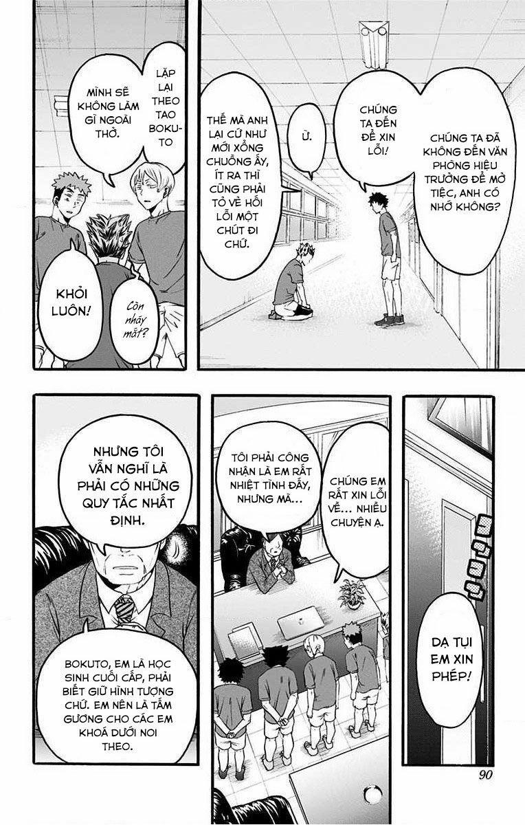 Haikyuu-Bu 18 trang 5