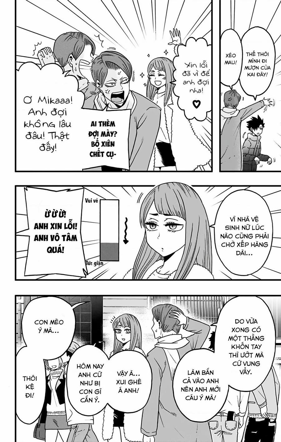 Haikyuu-Bu 31 trang 5
