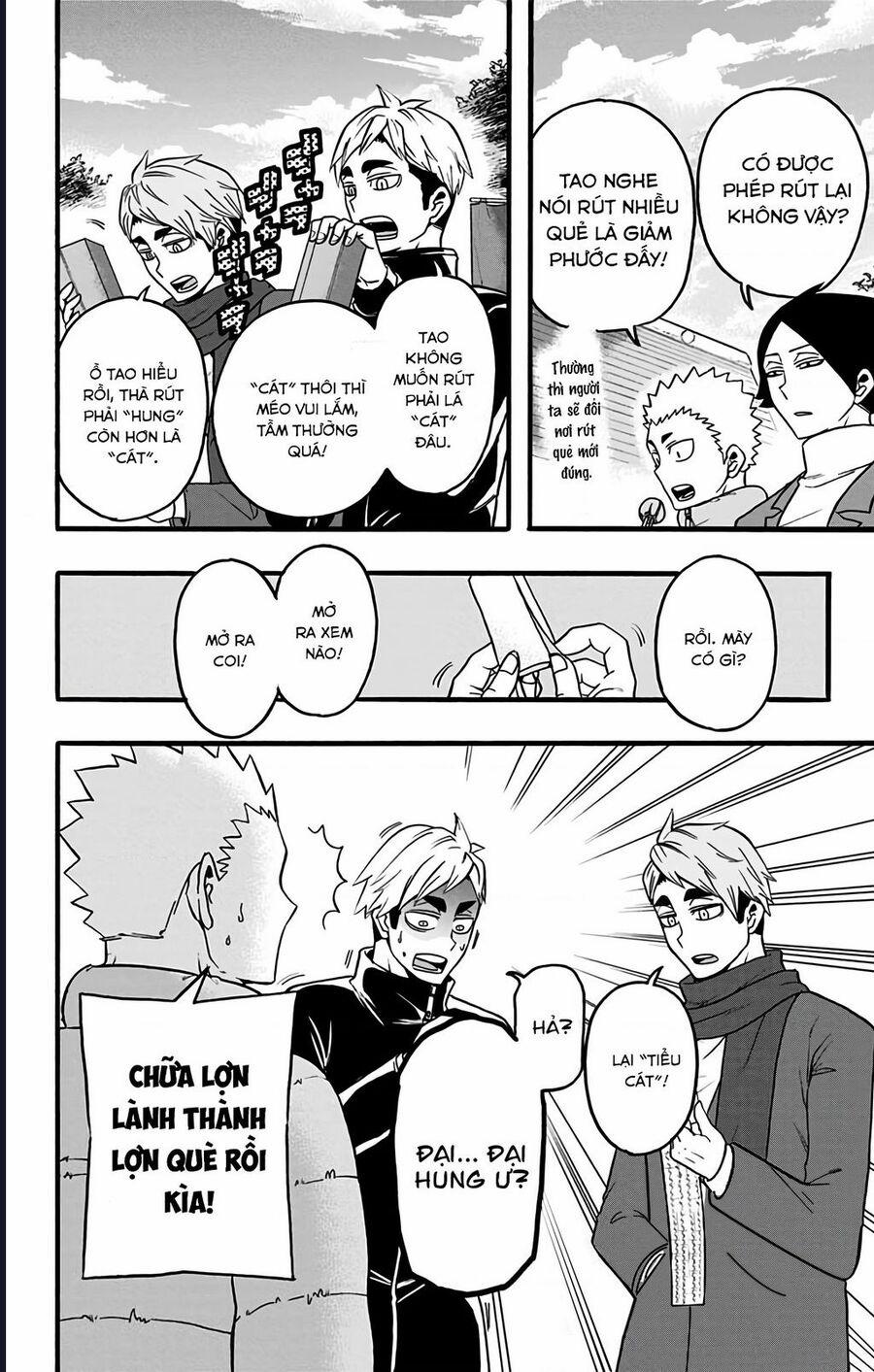 Haikyuu-Bu 32 trang 1