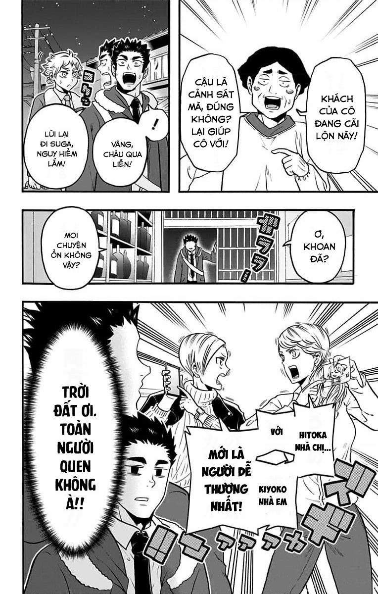 Haikyuu-Bu 58 trang 2