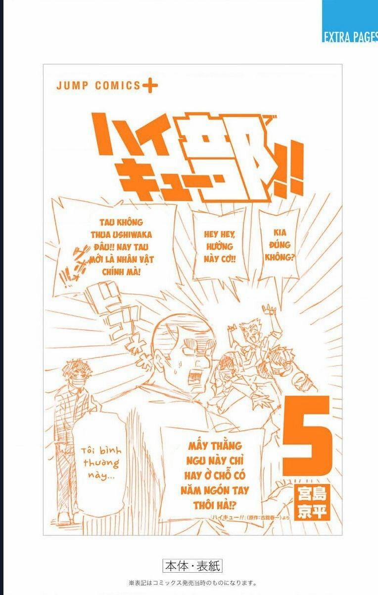 Haikyuu-Bu 60.5 trang 1
