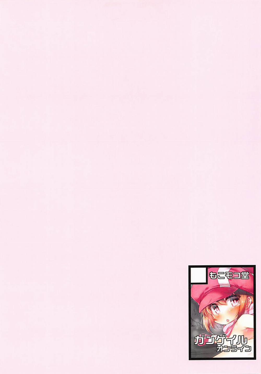 Haisha no Matsuro (Sword Art Online Alternative: Gun Gale Online) Oneshot trang 10