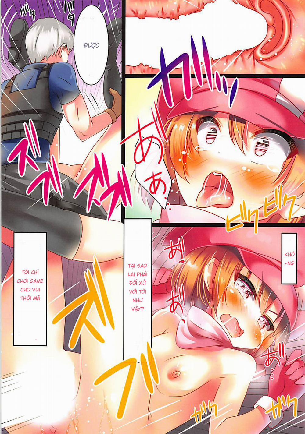 Haisha no Matsuro (Sword Art Online Alternative: Gun Gale Online) Oneshot trang 5