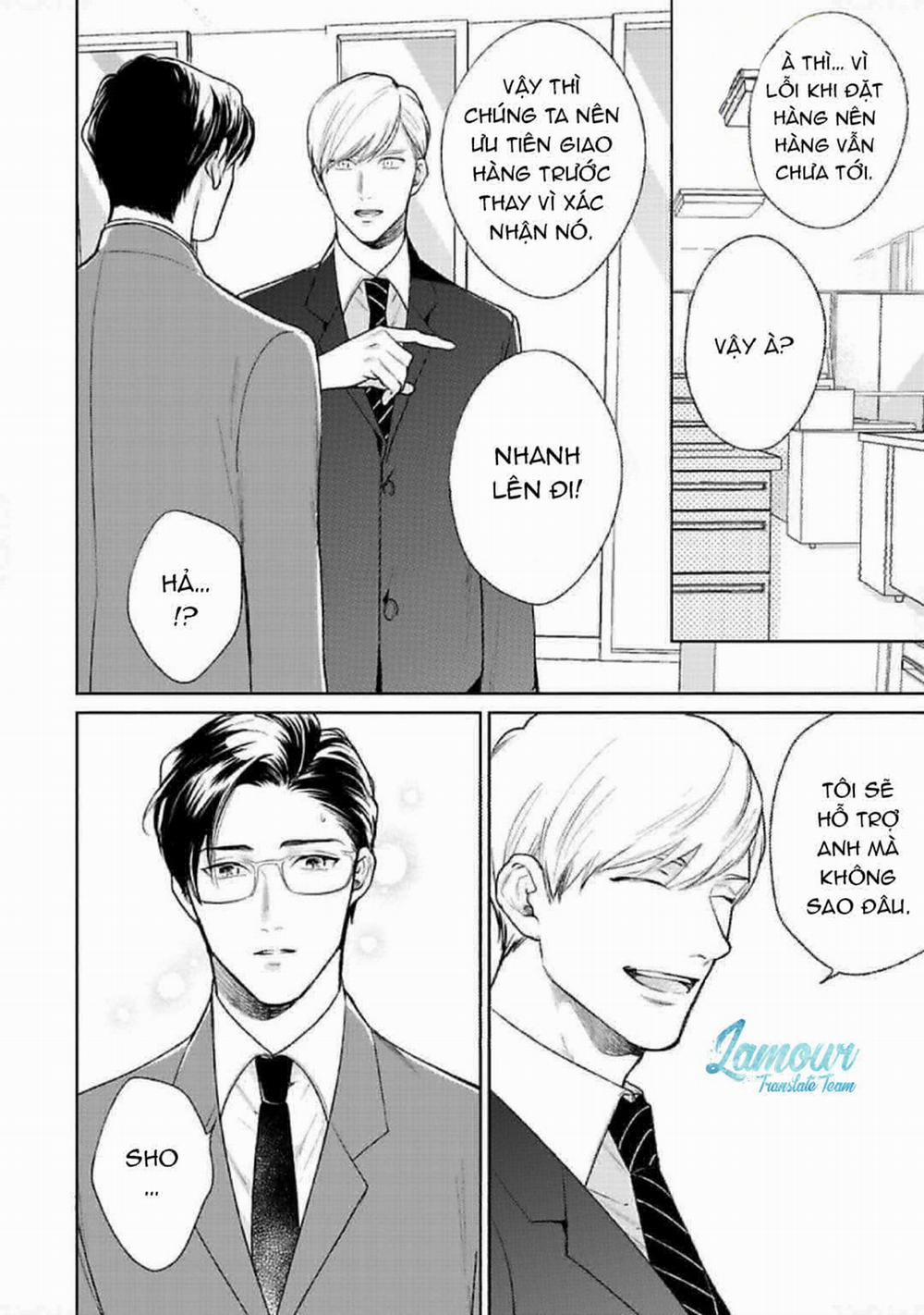 Hajimari Wa Naka Kara 5 trang 1