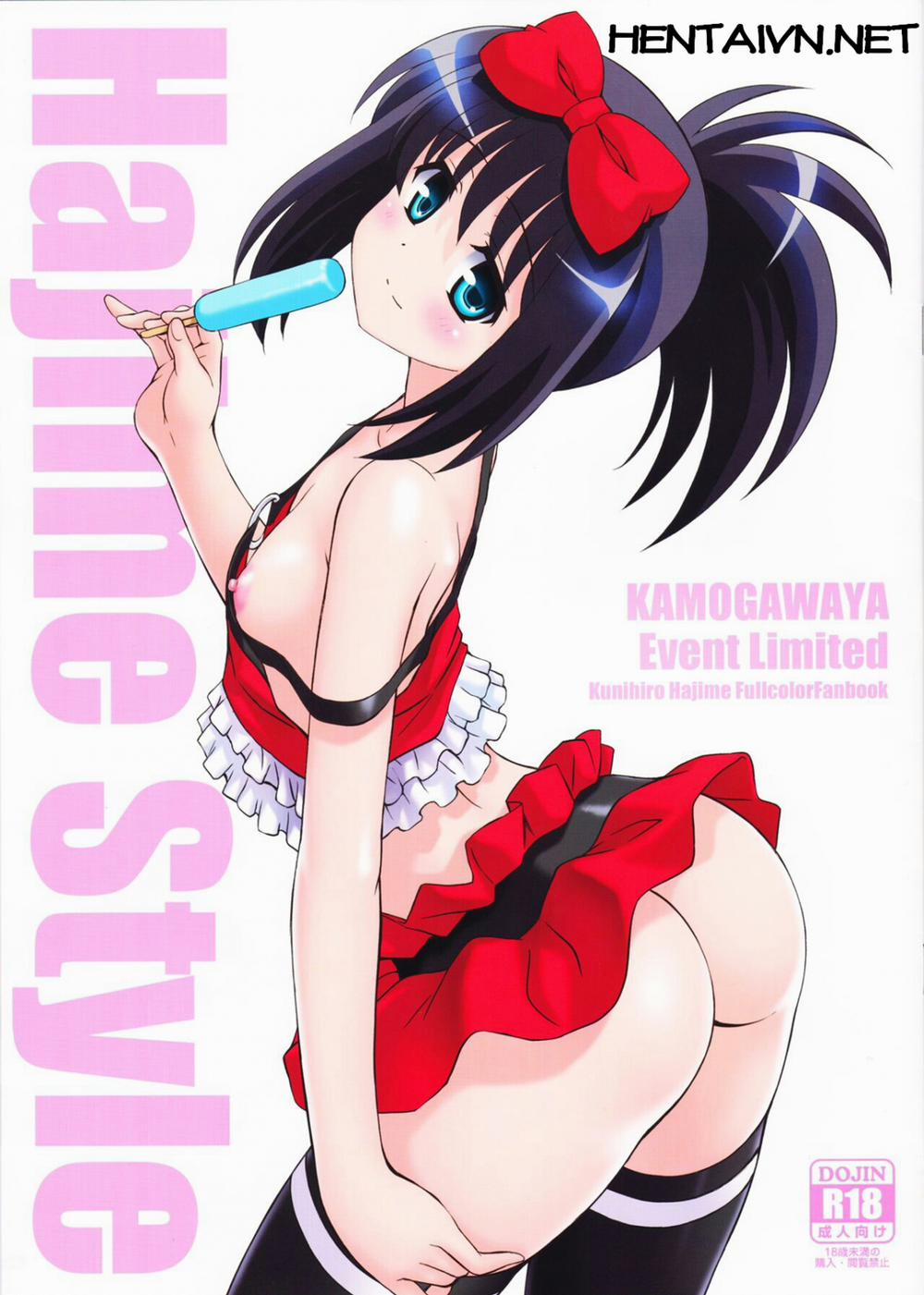 Hajime Style (Saki) Oneshot trang 1