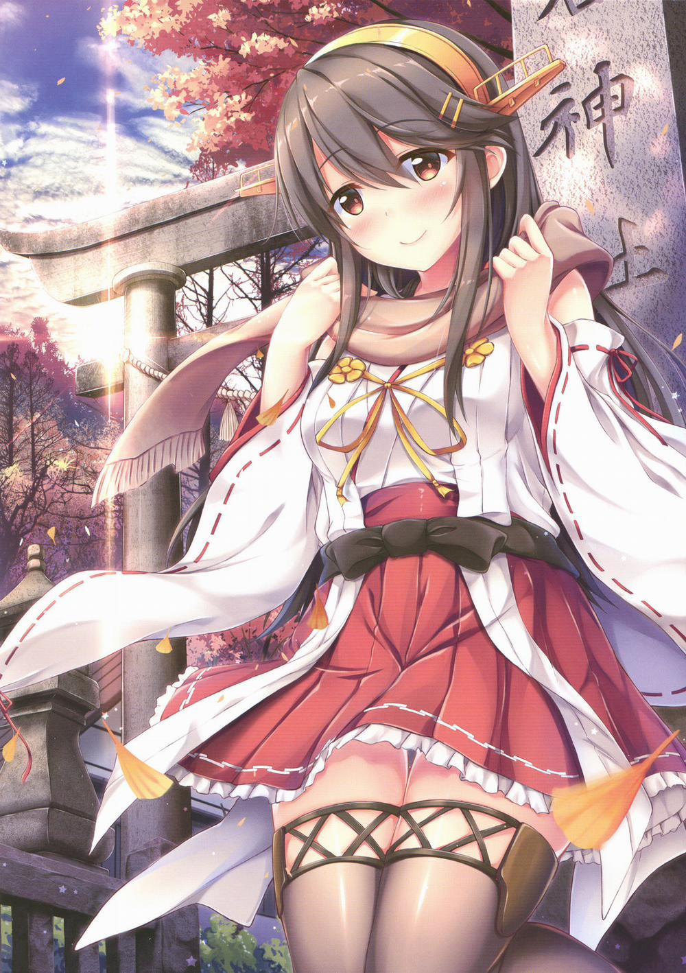 Hajimete no Haruna Kawai Sugite (Kantai Collection -KanColle-) Oneshot trang 4