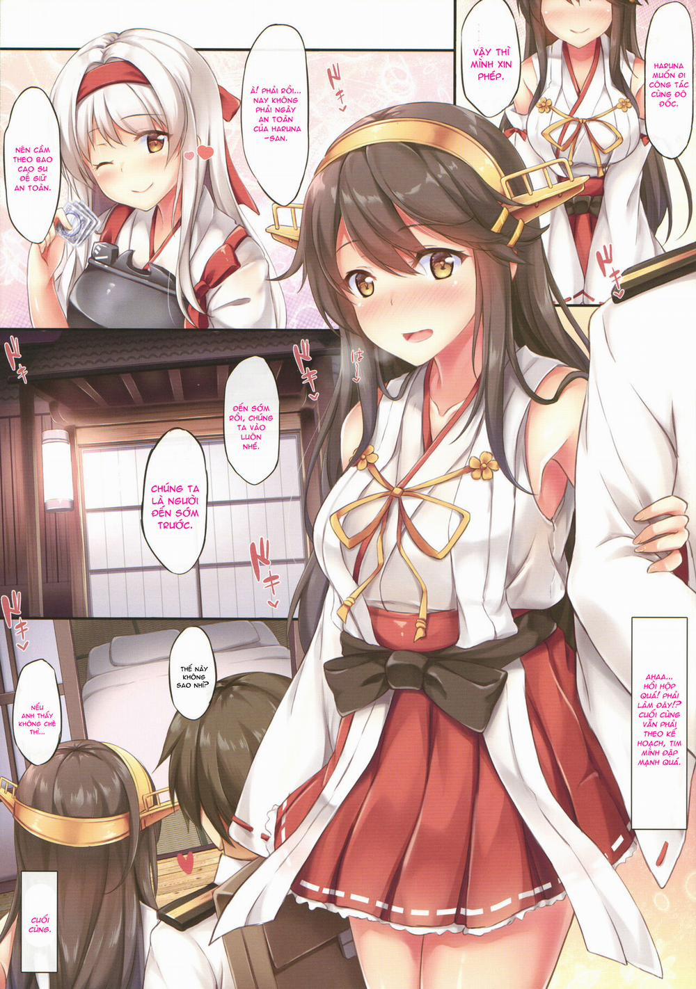Hajimete no Haruna Kawai Sugite (Kantai Collection -KanColle-) Oneshot trang 5
