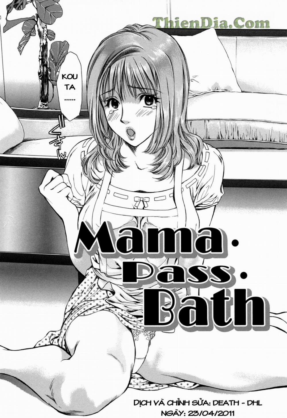 Hajimete no Hito 4 trang 1