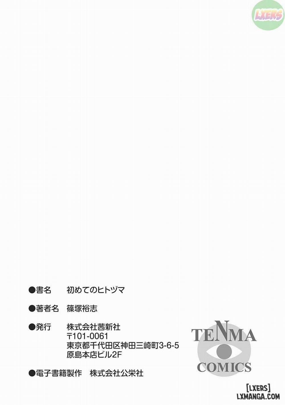 Hajimete no Hitozuma 7 trang 27