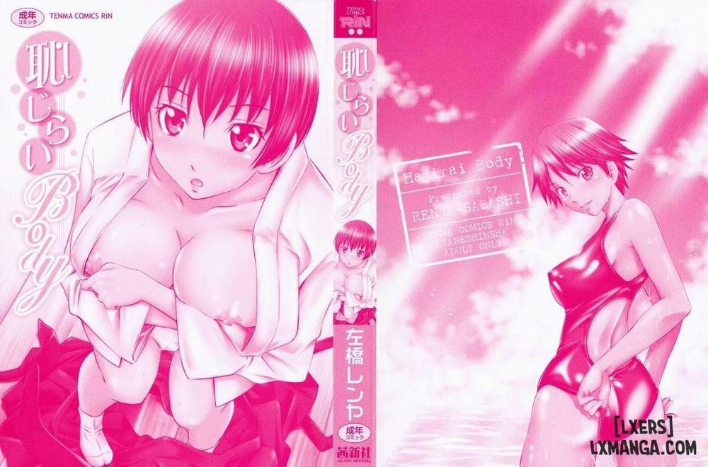 Hajirai Body 1 trang 1