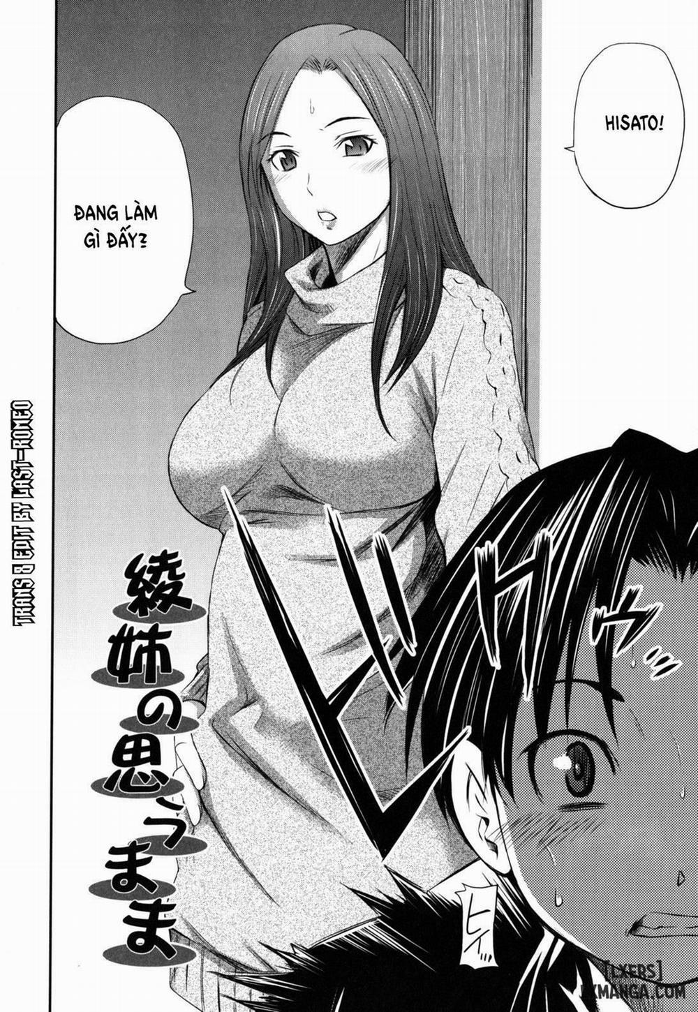 Hajirai Body 4 trang 1