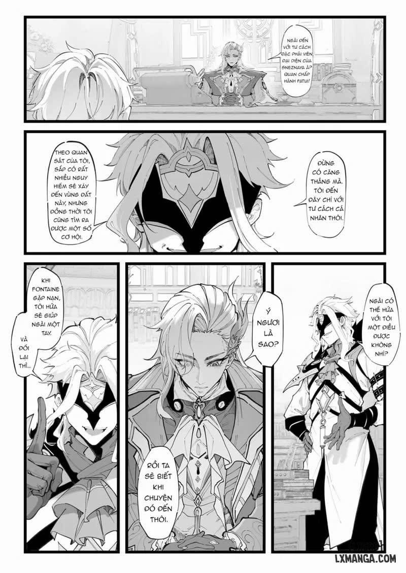 Hakase no Kenkyuu 4 trang 1