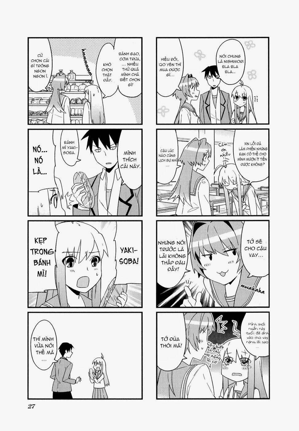 Hakoiri Drops 3 trang 3