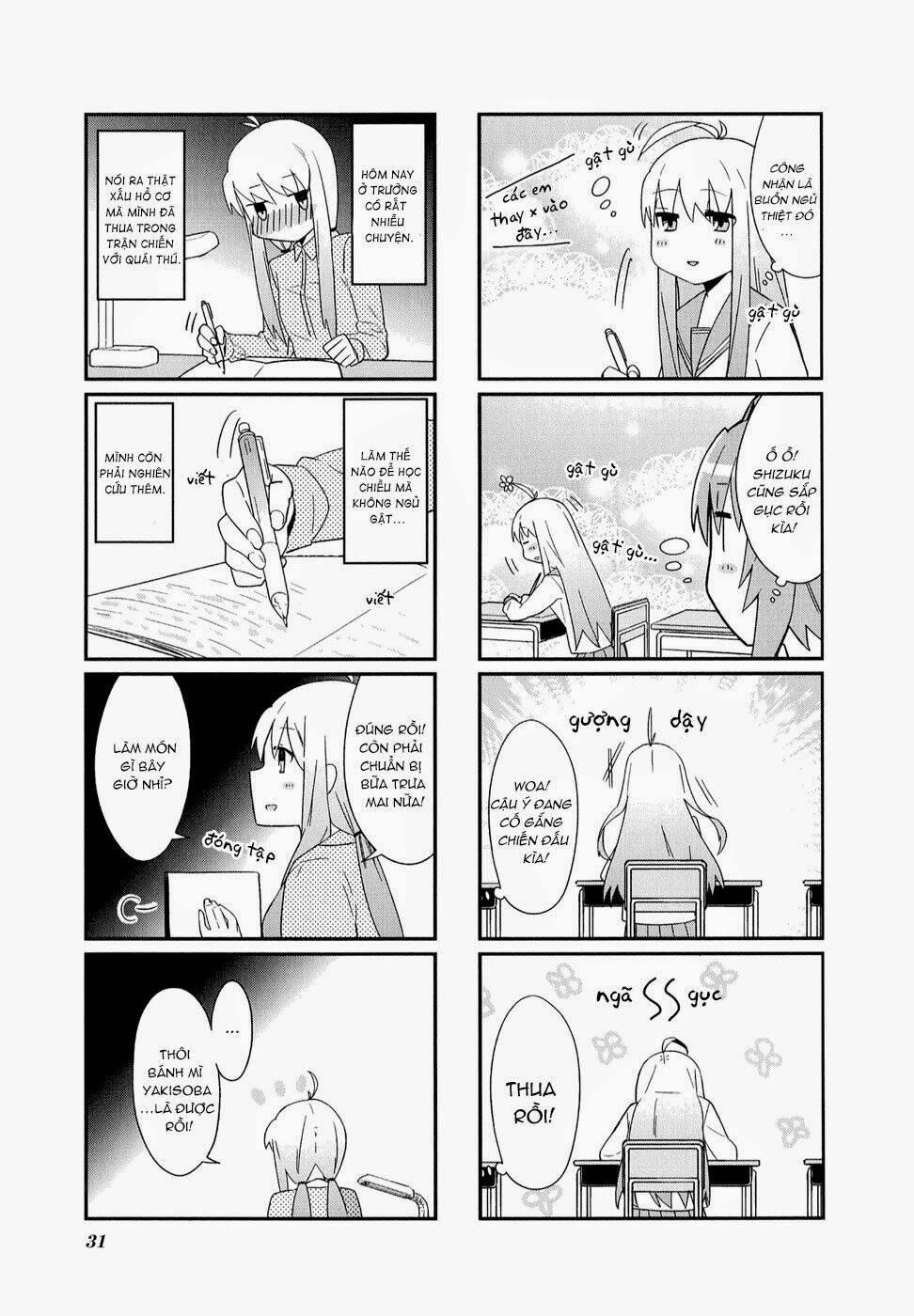 Hakoiri Drops 3 trang 7