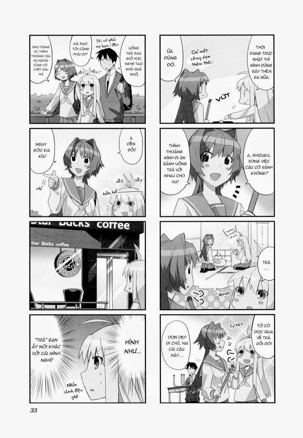 Hakoiri Drops 4 trang 1