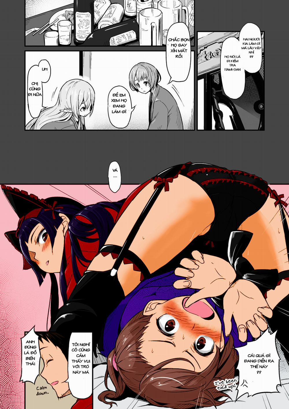 Hakone Sanchuu Yasen (Gate: Jieitai Kano Chi nite, Kaku Tatakaeri) Oneshot trang 11