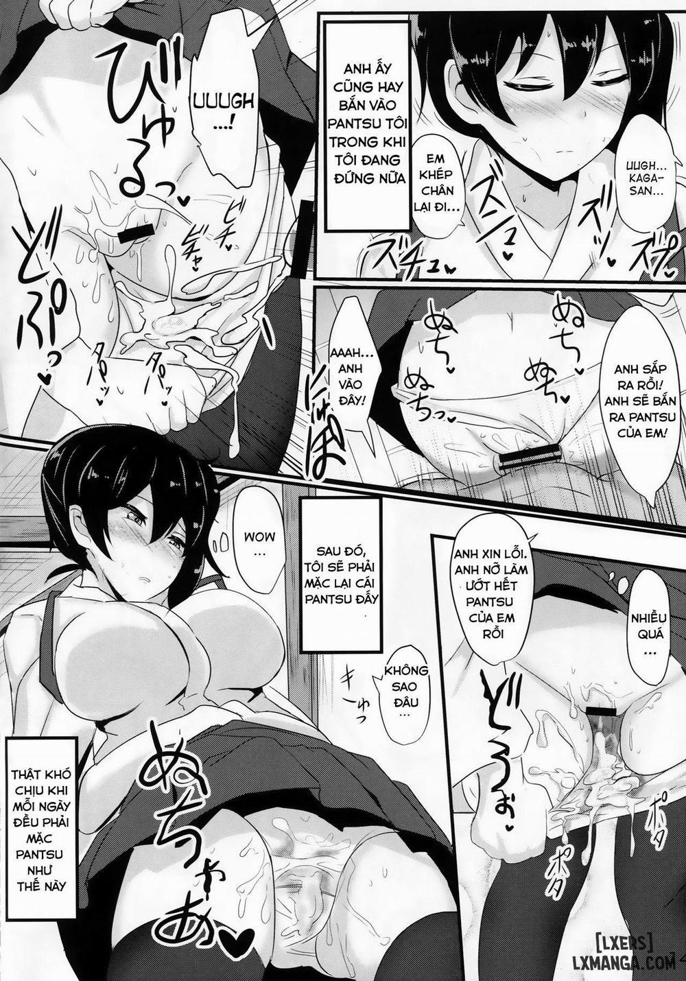 Hakudaku Marking Oneshot trang 12