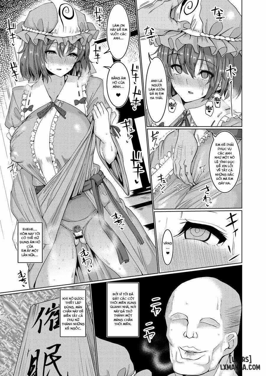 Hakugyoku Saimin Tanetsuke Goten 1 trang 3