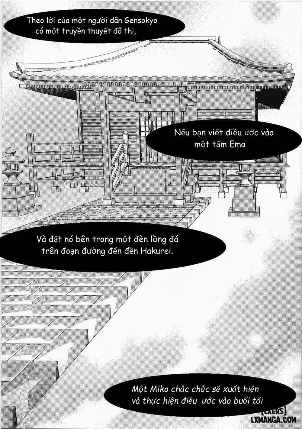 Hakurei Isourou no Himitsu no Oshigoto -Hitokui Hen- (Touhou Project) [Hakurei Isourou No Himitsu No Oshigoto-Hitokui Henn-] Oneshot trang 1