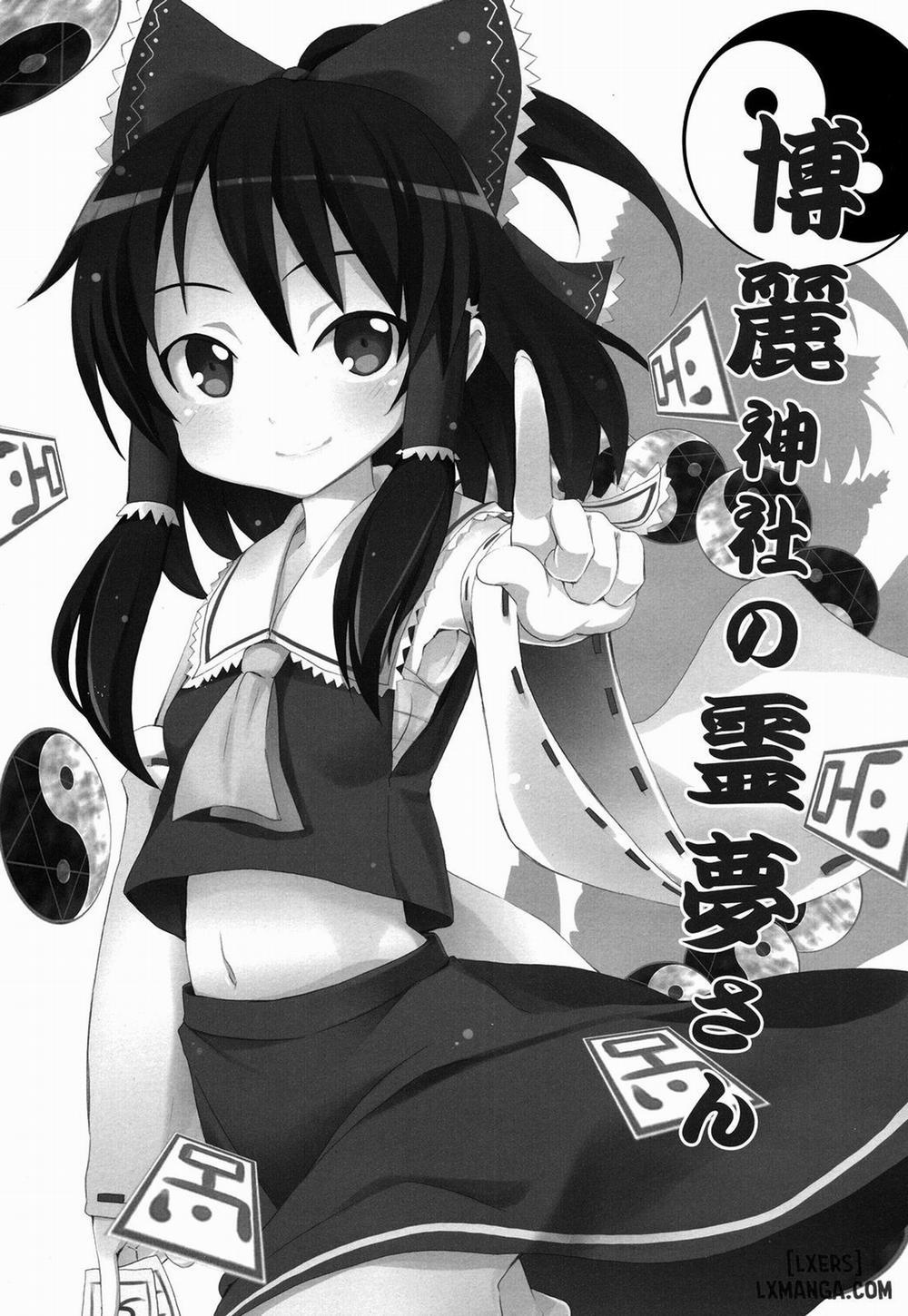 Hakurei Jinja no Reimu-san Oneshot trang 1