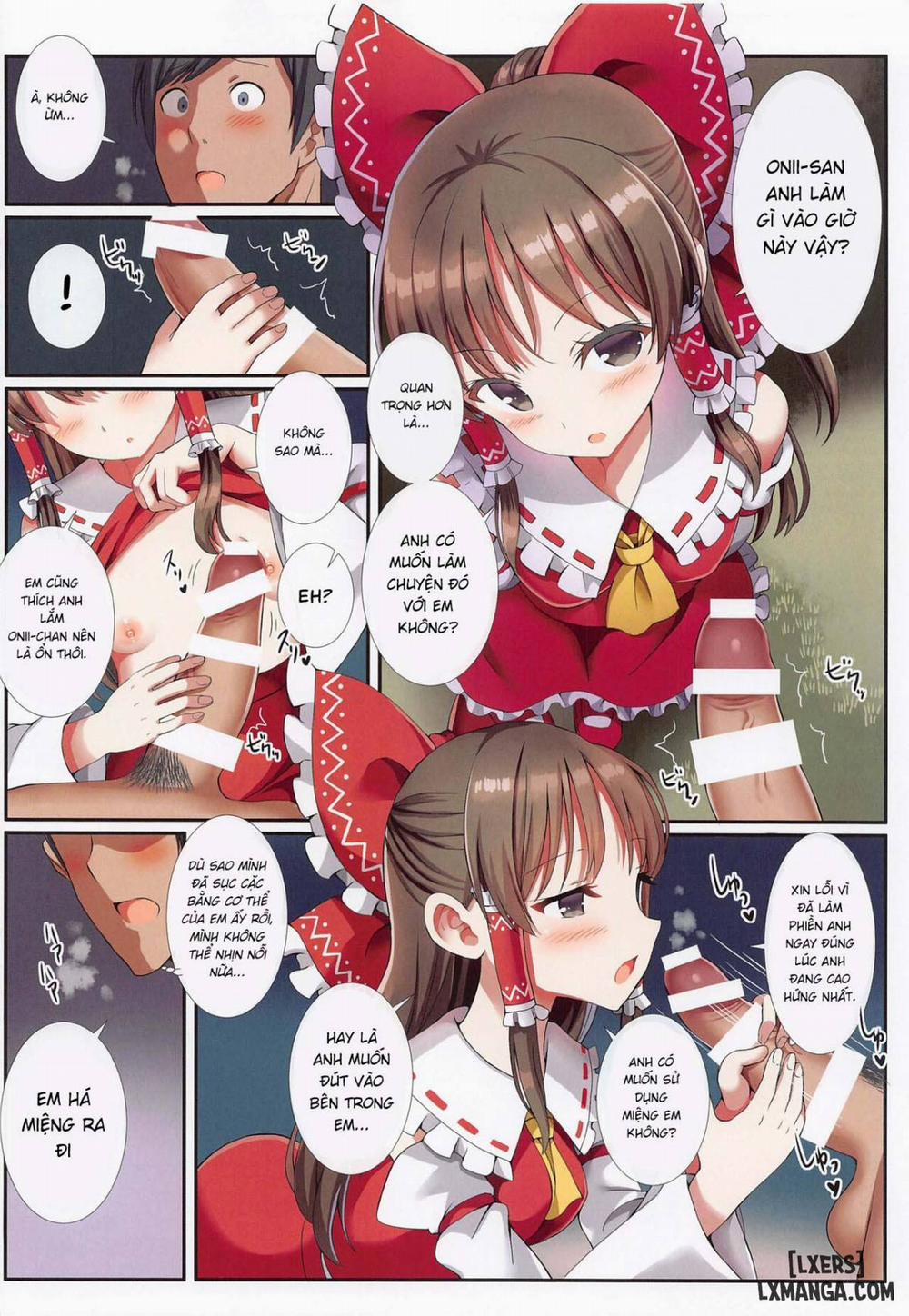 Hakurei no Chiisana Miko-san to no Himitsu no Business Oneshot trang 11