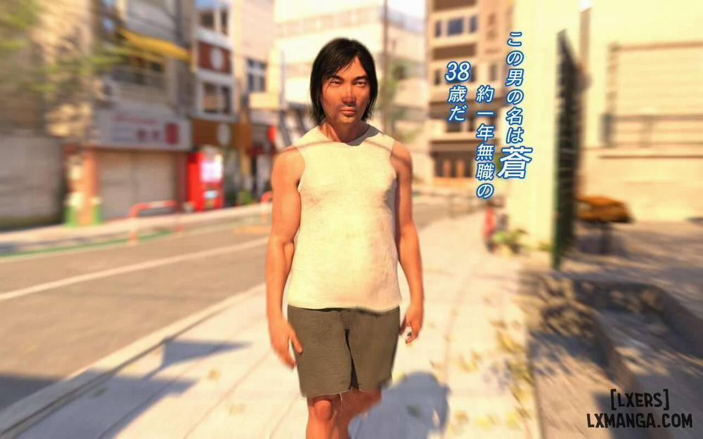 Hakushuumu ~Itsu 1 trang 1