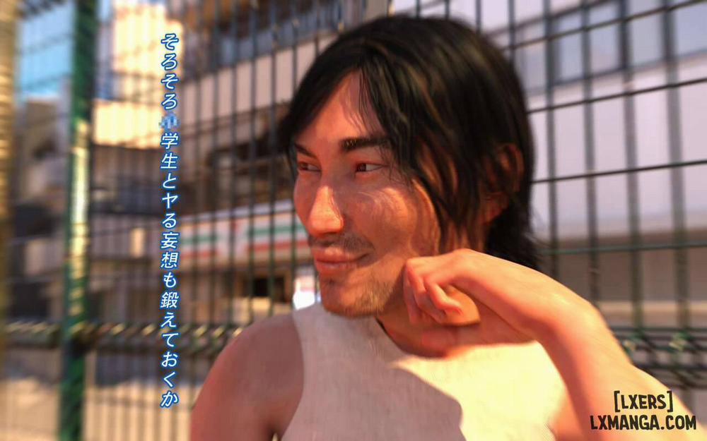 Hakushuumu ~Itsu 1 trang 12