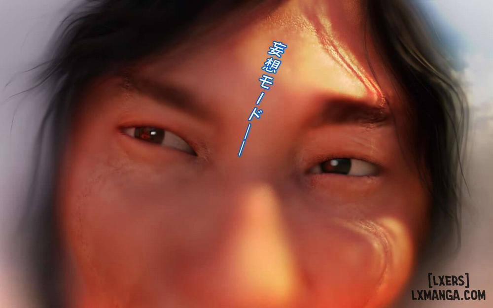 Hakushuumu ~Itsu 1 trang 15