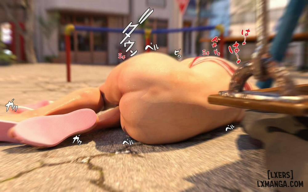 Hakushuumu ~Itsu 1 trang 63